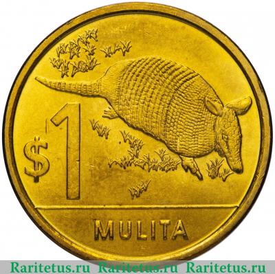 Реверс монеты 1 песо (peso) 2012 года   Уругвай