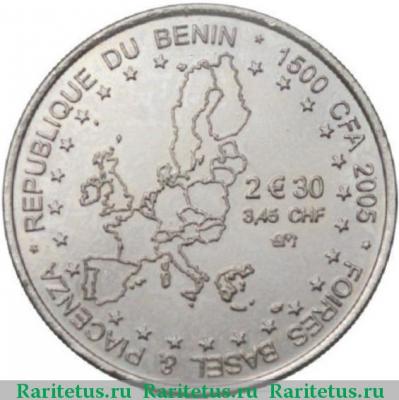 1500 франков (francs) 2005 года   Бенин