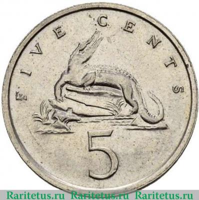 Реверс монеты 5 центов (cents) 1986 года   Ямайка