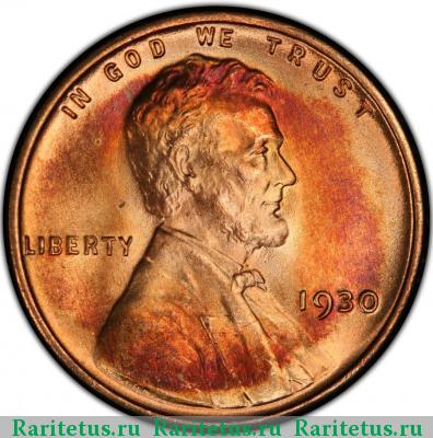 1 цент (cent) 1930 года  США США