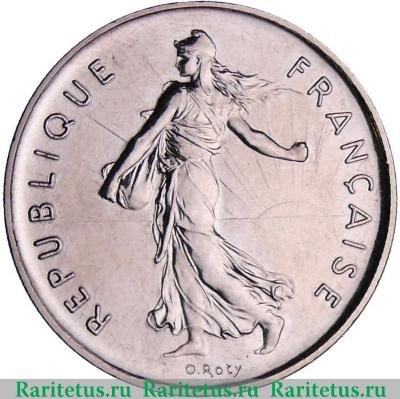 5 франков (francs) 1973 года   Франция