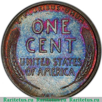 Реверс монеты 1 цент (cent) 1909 года  пшеничный цент США