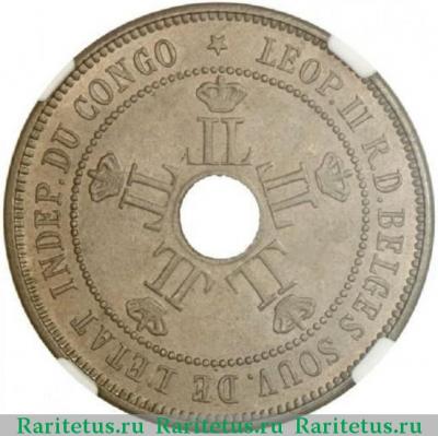 20 сантимов (centimes) 1906 года   Свободное государство Конго