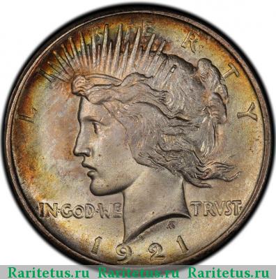 1 доллар (dollar) 1921 года  США
