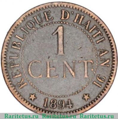 1 сантим (centime) 1894 года   Гаити