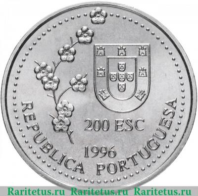 200 эскудо (escudos) 1996 года  Тайвань Португалия