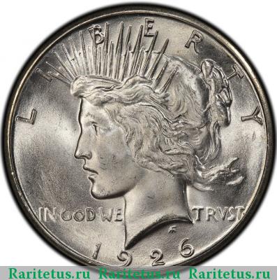 1 доллар (dollar) 1926 года S США США