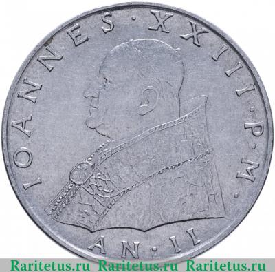 100 лир (lire) 1960 года   Ватикан