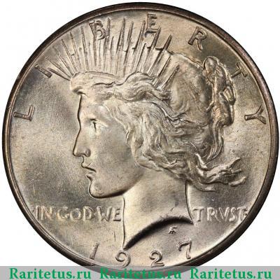 1 доллар (dollar) 1927 года  США США