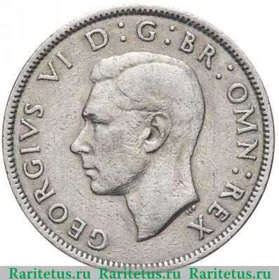 2 шиллинга (флорин, shillings) 1949 года   Великобритания