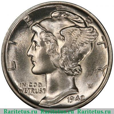 10 центов (дайм, one dime) 1942 года  США США