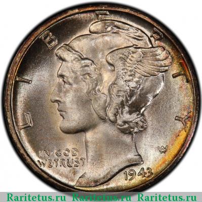10 центов (дайм, one dime) 1943 года D США
