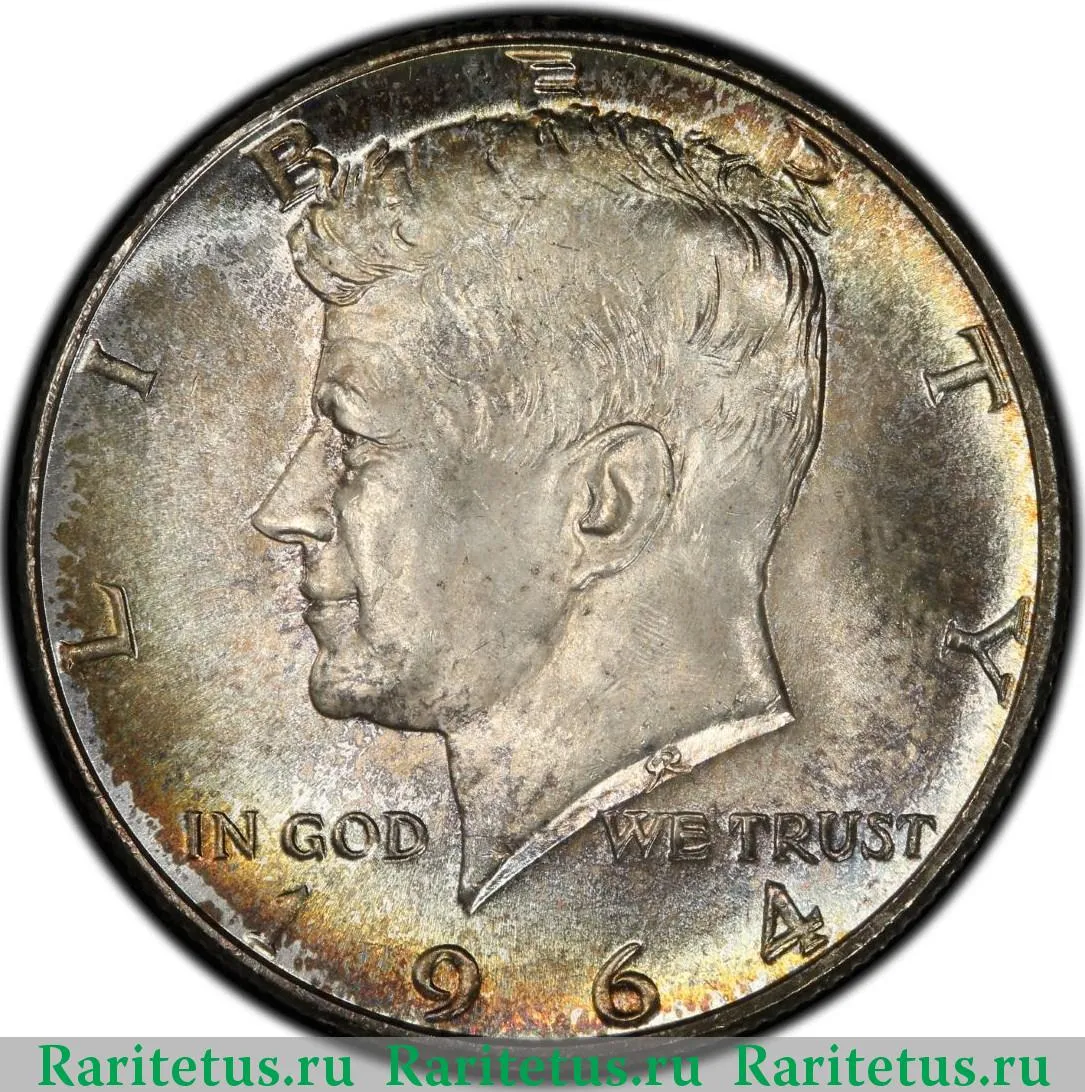 Цена монеты 50 центов (1/2 доллара, half dollar) 1964 года, США 