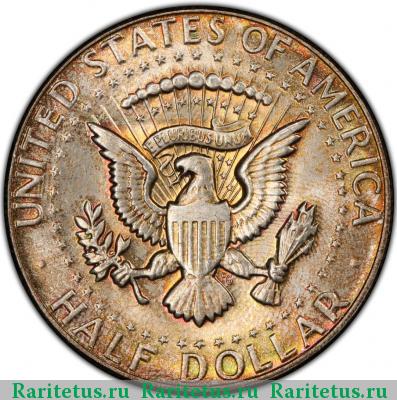 Реверс монеты 50 центов (1/2 доллара, half dollar) 1969 года D США