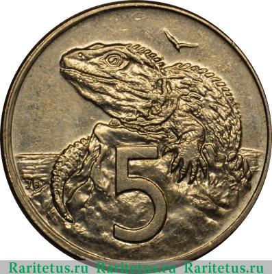Реверс монеты 5 центов (cents) 1989 года   Новая Зеландия