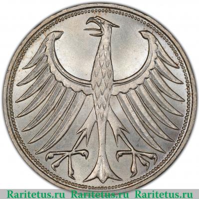 5 марок (deutsche mark) 1963 года J  Германия