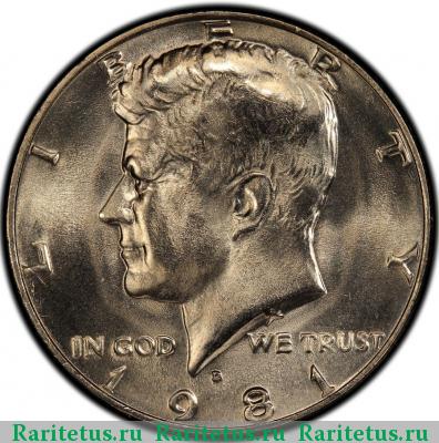 50 центов (1/2 доллара, half dollar) 1981 года D США