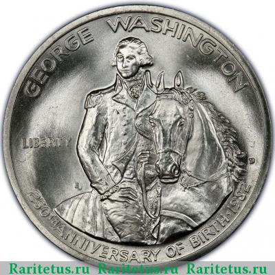 50 центов (1/2 доллара, half dollar) 1982 года D Вашингтон США