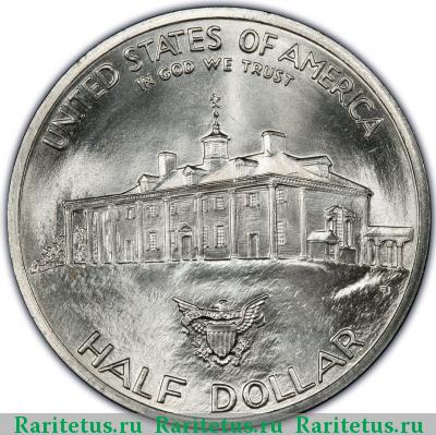 Реверс монеты 50 центов (1/2 доллара, half dollar) 1982 года D Вашингтон США