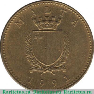 1 цент (cent) 1991 года   Мальта