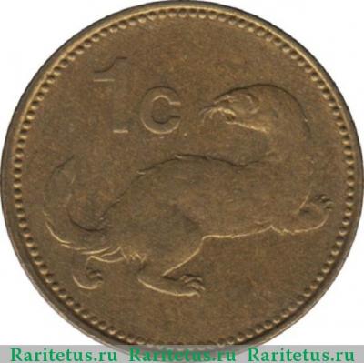 Реверс монеты 1 цент (cent) 1991 года   Мальта