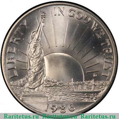 50 центов (1/2 доллара, half dollar) 1986 года D США