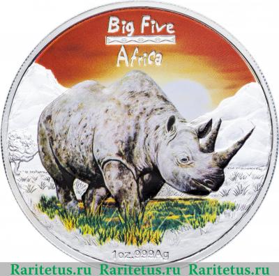 Реверс монеты 240 франков (francs) 2008 года  носорог Конго (ДРК) proof