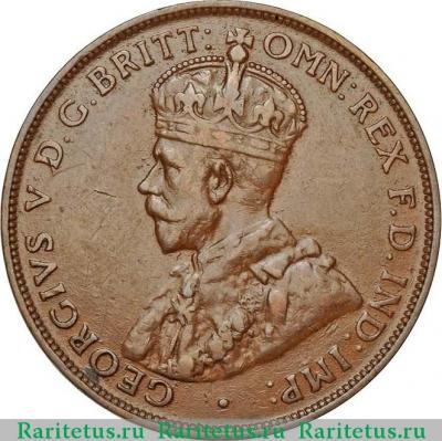 1 пенни (penny) 1925 года   Австралия