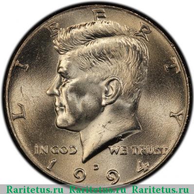 50 центов (1/2 доллара, half dollar) 1994 года D США