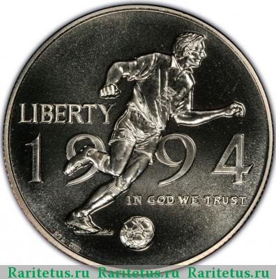 50 центов (1/2 доллара, half dollar) 1994 года D футбол США
