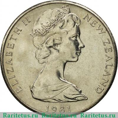 50 центов (cents) 1981 года   Новая Зеландия