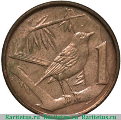 Реверс монеты 1 цент (cent) 1992 года   Каймановы острова