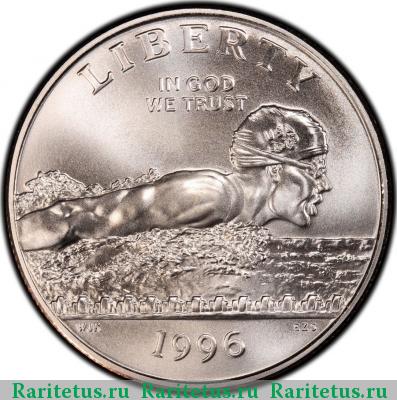 50 центов (1/2 доллара, half dollar) 1996 года S США