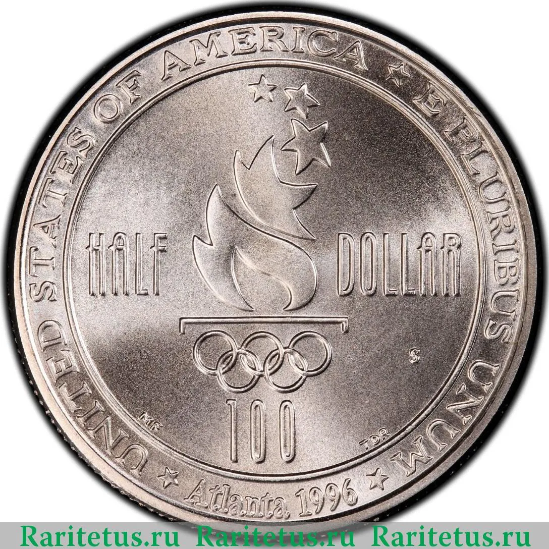 Цена монеты 50 центов (1/2 доллара, half dollar) 1996 года S, США 