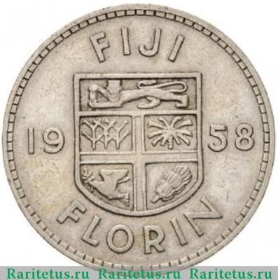 Реверс монеты 1 флорин (florin) 1958 года   Фиджи