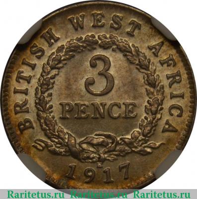 Реверс монеты 3 пенса (pence) 1917 года   Британская Западная Африка