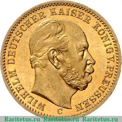 20 марок (mark) 1873 года C  Германия (Империя)