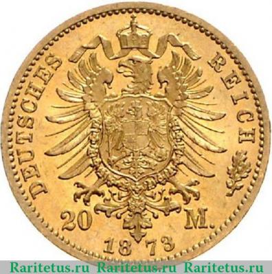 Реверс монеты 20 марок (mark) 1873 года C  Германия (Империя)