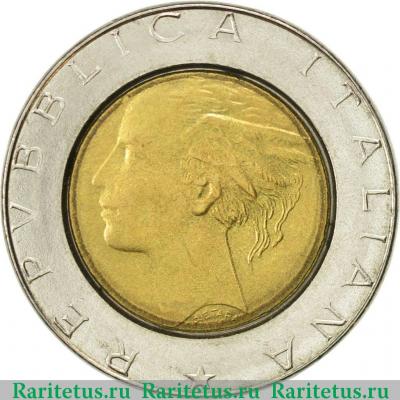500 лир (lire) 1989 года   Италия