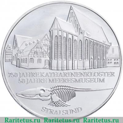 Реверс монеты 10 марок (deutsche mark) 2001 года A  Германия