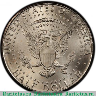 Реверс монеты 50 центов (1/2 доллара, half dollar) 2010 года P США
