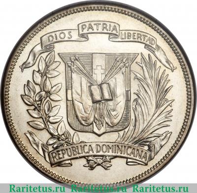 1 песо (peso) 1939 года   Доминикана
