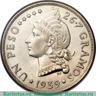 Реверс монеты 1 песо (peso) 1939 года   Доминикана