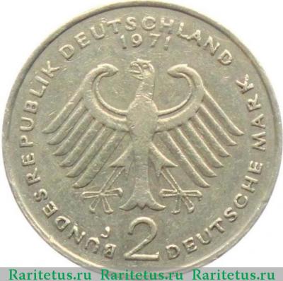 2 марки (deutsche mark) 1971 года J Хойс Германия
