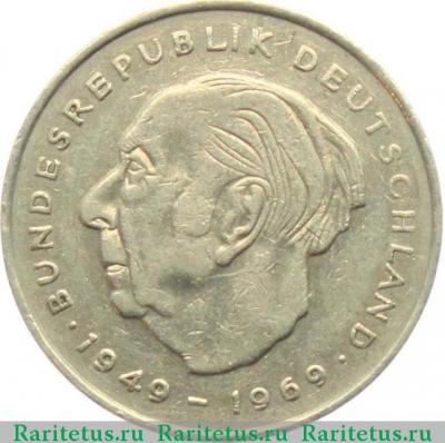 Реверс монеты 2 марки (deutsche mark) 1971 года J Хойс Германия