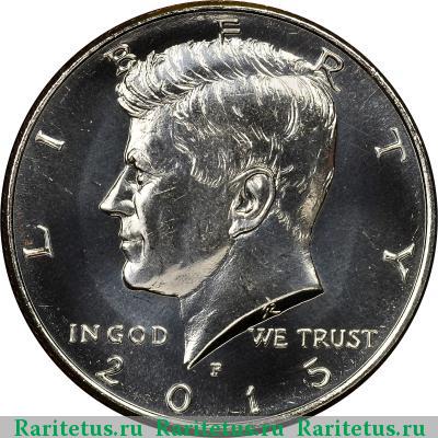 50 центов (1/2 доллара, half dollar) 2015 года P США