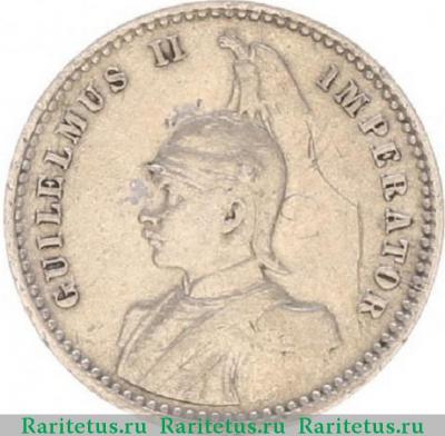 1/4 рупии (rupee) 1906 года J  Германская Восточная Африка