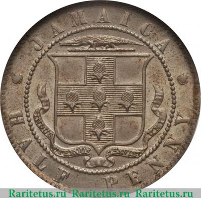 Реверс монеты 1/2 пенни (half penny) 1902 года   Ямайка