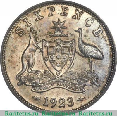 Реверс монеты 6 пенсов (pence) 1923 года   Австралия