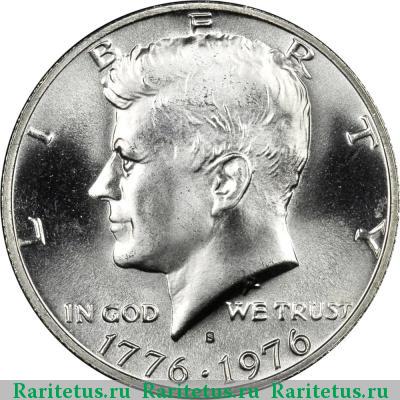 50 центов (1/2 доллара, half dollar) 1976 года S США